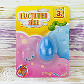 ПРИКОЛИ > Антистреси Жучки Хондгами