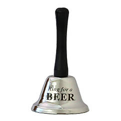 Дзвіночок BEER (срібний)