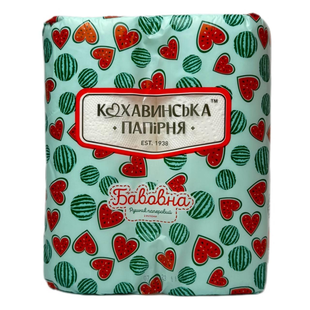 Рушники паперові Кохавинка в рулоні Бавовна двошарові білі 2 шт/уп