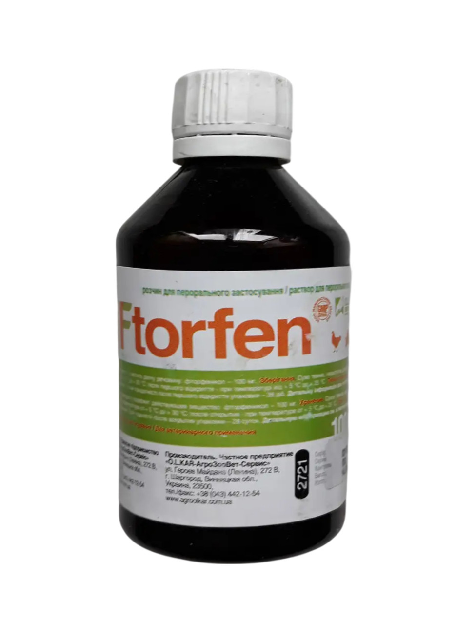 Фторфен оральний 100 мл O.L.KAR (Флорон)