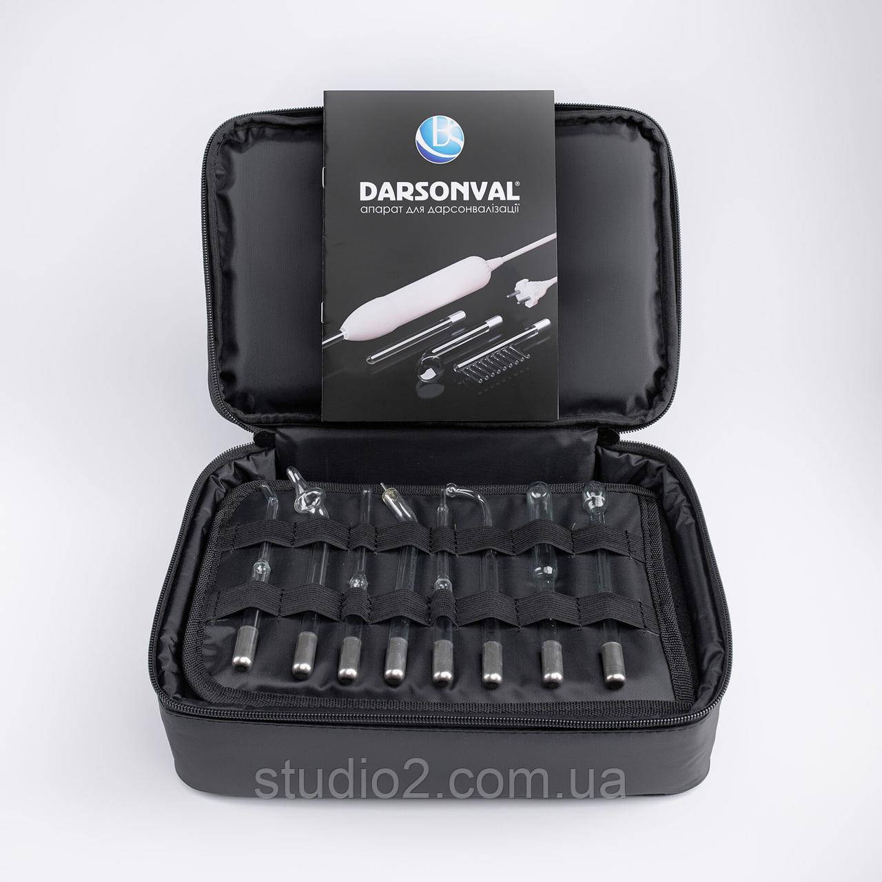 Дарсонваль BactoSfera DARSONVAL White з сумкою і набором електродів (11 шт), фото 1