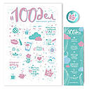 Скретч постер 100 ДЕЛ TrueGirl Edition, фото 7