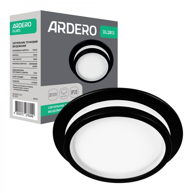 Вбудований неповоротний світильник Ardero DL2813 GX53 чорний 105x36 мм