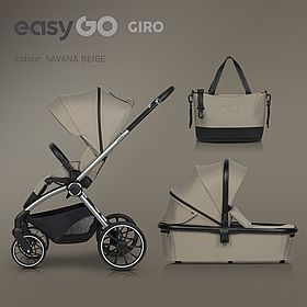 Коляска 2в1 EasyGo Giro, Beige
