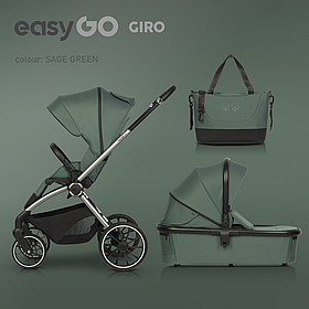 Коляска 2в1 EasyGo Giro, Green