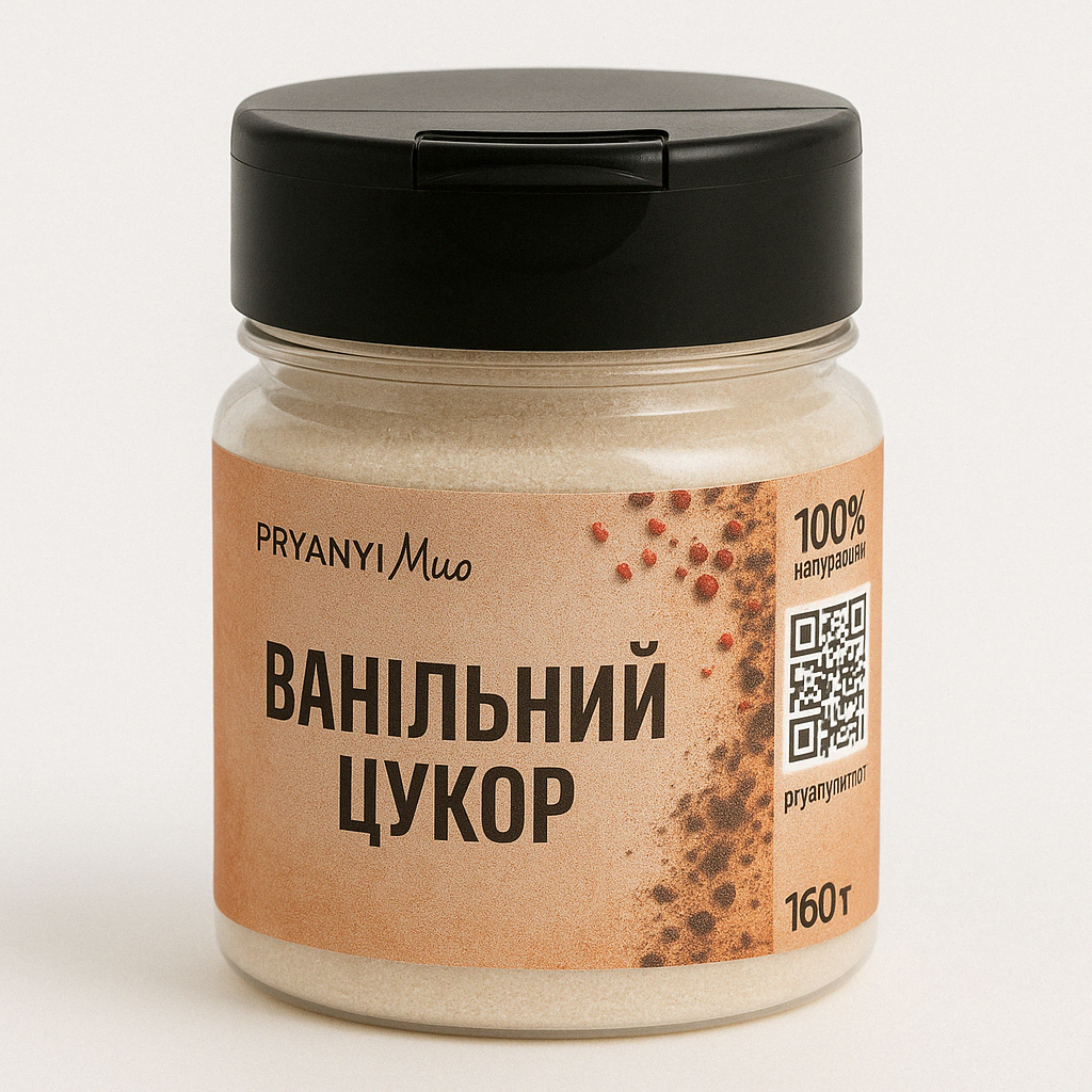 Ванільний цукор 180 г
