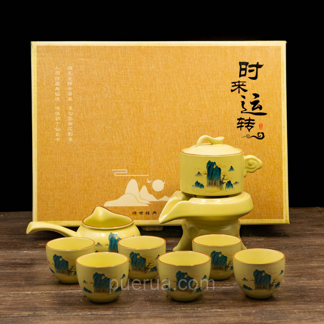 Набір посуду для чайної церемонії "Юнь Хе" на 6 персон, фото 1