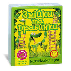 Настільна гра ЗМІЙКИ ТА СХОДИНКИ (укр.)