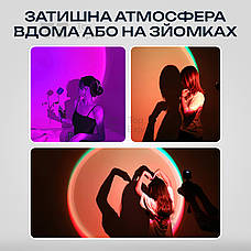 Лампа захід сонця Led W-S6 портативний відеосвітло RGB кольорова LED панель для фото та відеозйомки для селфі, фото 3