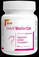 Долвіт Біотин Кет міні №90 "Dolfos" - таблетки, підтримка здоров'я шкіри та вовни