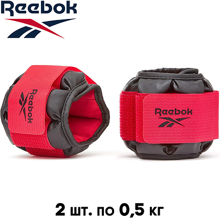 Обважнювачі на зап'ястя обважнювачі для рук і ніг Reebok Premium Ankle 2 шт по 0,5 кг чорно-червоні, фото 1