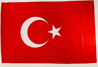 Флаг Турции 100см*150см 10105