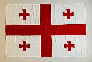 Флаг Грузии 100см*150см 10244