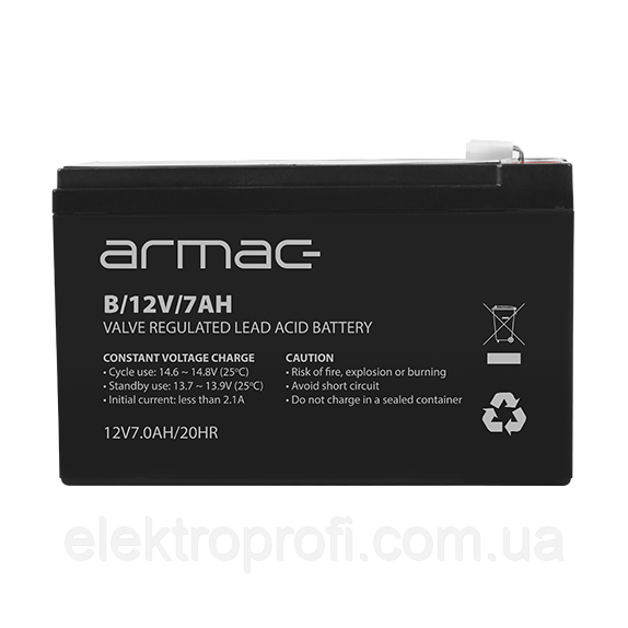 Акумуляторна батарея Armac Power Battery (B/12V/7AH)