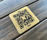 Металева табличка з QR-кодом, табличка меню 1, фото 2