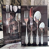 Набір Столових Приладів на 6 предметів 24 Предмета з Нержавіючої Сталі в Подарунковій Упаковці EDENBERG