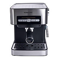 Кавоварка з трубкою для молока 1,6 л кавомашина для дому 850 Вт Sokany "Lv"