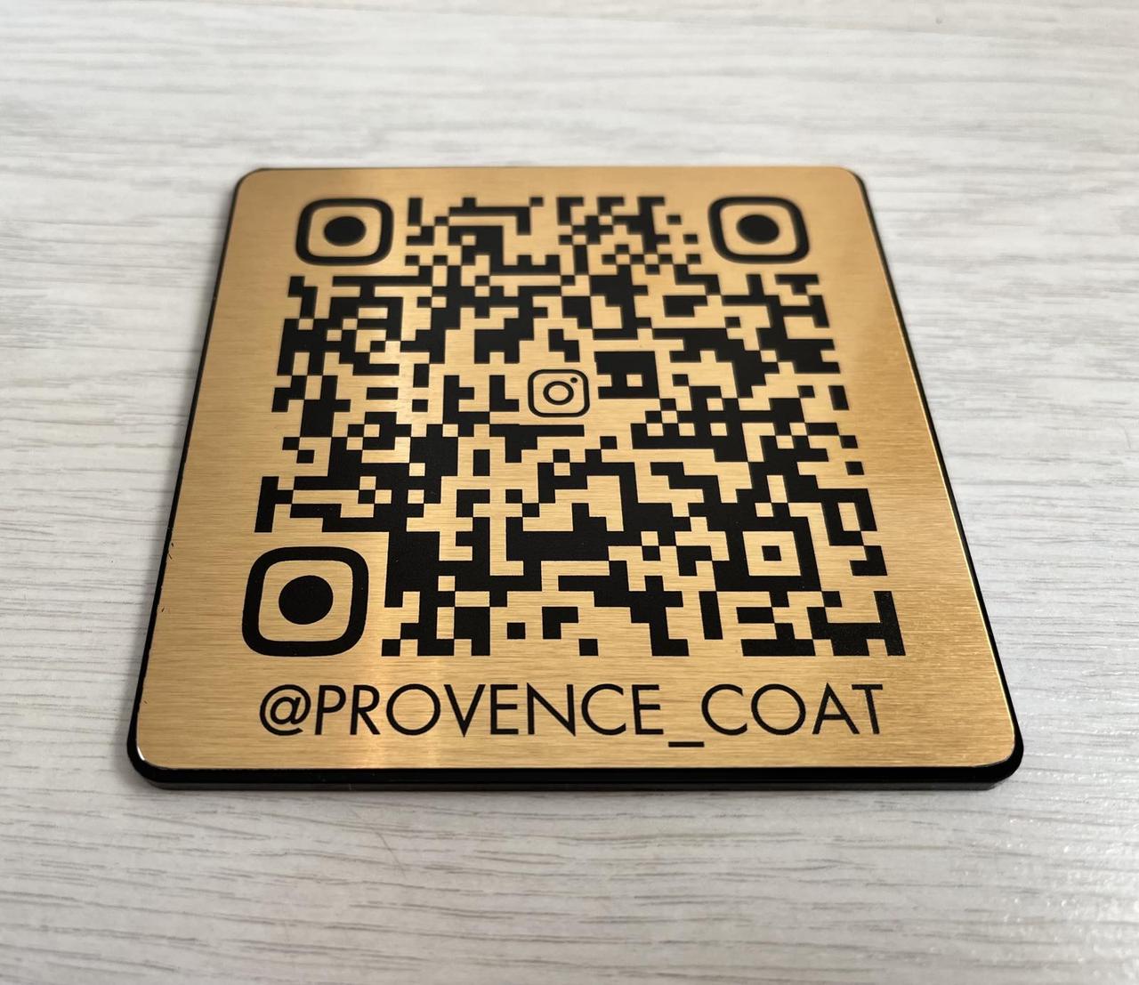 Металева табличка з QR-кодом на пластиковій основі 3
