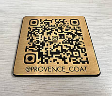 Металева табличка з QR-кодом на пластиковій основі 3
