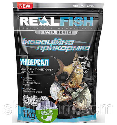 Прикормка Real Fish Універсал Смажена Конопля 1000 г, фото 1
