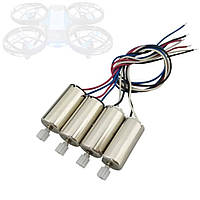 Мотори для квадрокопреру syma X5U, X5UW