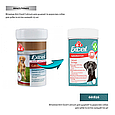 Вітаміни 8in1 Excel Calcium для цуценят та дорослих собак, для зубів та кісток, кальцій, 155 шт, фото 3
