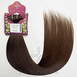 Натуральне Слов'янське Волосся на Заколках 55-60 см 110 грам, Шоколад №2В