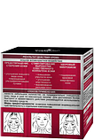 Нічний крем Dr.Sante Retinol Plus посиленої дії 50 мл, фото 3