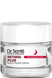 Нічний крем Dr.Sante Retinol Plus посиленої дії 50 мл, фото 4
