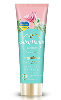 Крем-гель для рук Silky Hands "Свіжість кактуса" (72мл.)