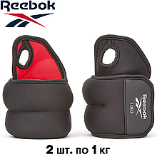 Обважнювачі на зап'ястя обважнювачі для рук манжети Reebok Wrist Weights 2 шт по 1 кг чорно-червоні