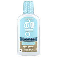 Hello, Peace Out, засіб для полоскання рота від зубного нальоту, проти гінгівіту та зубного нальоту,