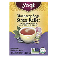 Yogi Tea, Stress Relief, лохина та шавлія, без кофеїну, 16 чайних пакетиків, 32 г (1,12 унції)