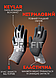 Захисна рукавичка + нарукавник Terex, комплект антипорізний, покриття нітрил - фото 2 - id-p2583379147