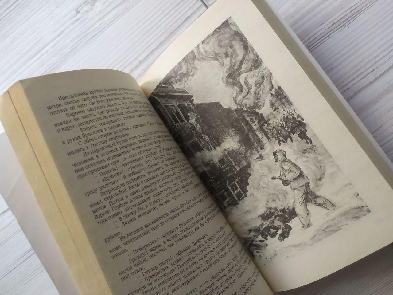 Product image preview