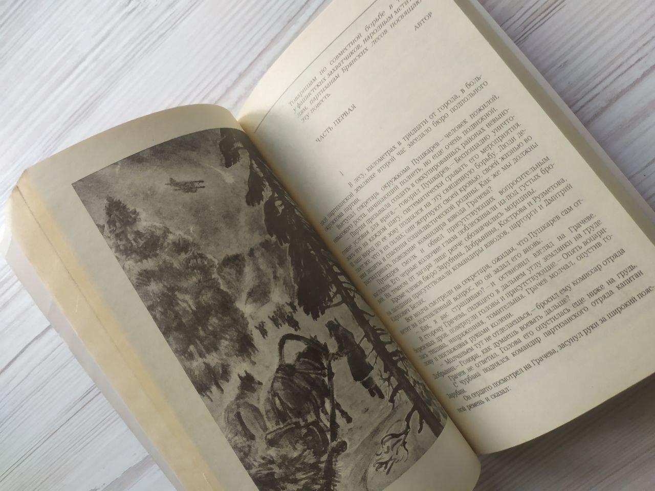 Product image preview