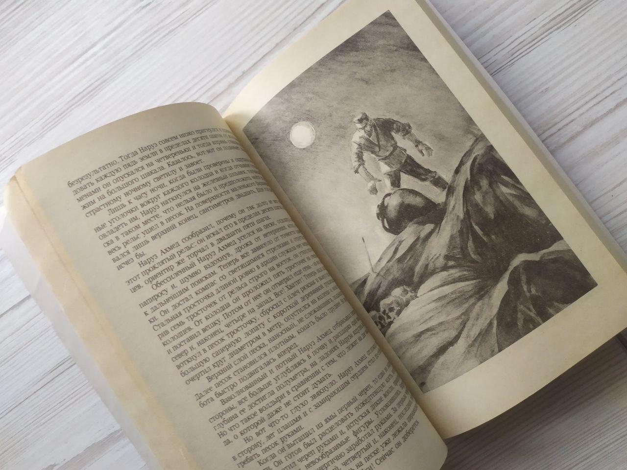 Product image preview