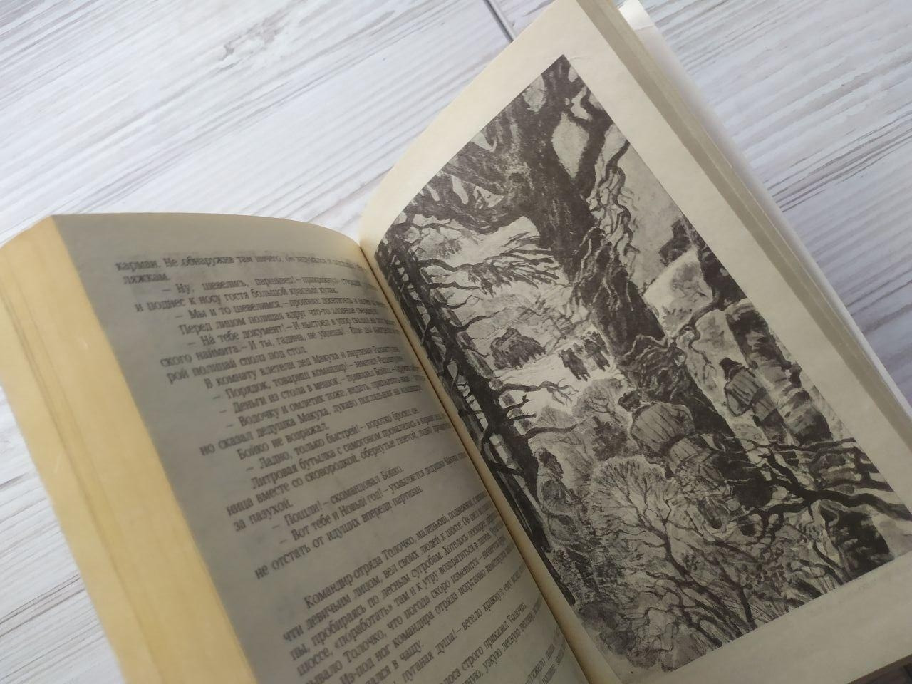 Product image preview