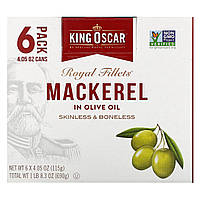King Oscar, Royal Fillets, макриль в оливковій олії, 6 пакетиків по 115 г (4,05 унції)