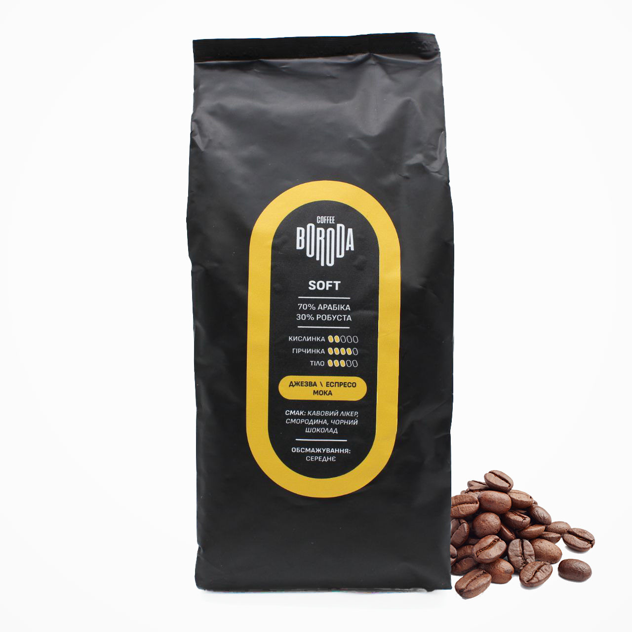 Зернова кава 1кг, Купаж арабіки 70% і робусти 30%, середнього обсмаження / Свіжообсмажена кава в зернах, фото 1