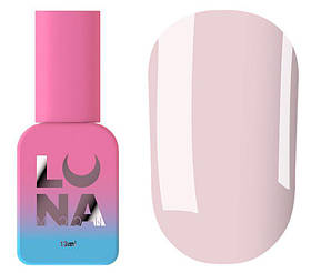 Камуфлююча база для нігтів LunaMoon Cover Base №35, 13 мл
