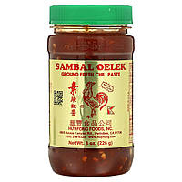 Huy Fong Foods Inc., Sambal Oelek, паста зі свіжого меленого чилі, 226 г (8 унцій)