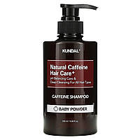 Kundal, Натуральний кофеїн для догляду за волоссям і шампунь, дитяча присипка, 500 мл (16,9 рідк. Унції)