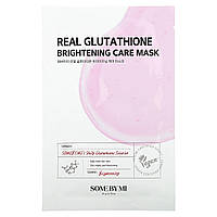 SOME BY MI, Real Glutathione, просвітлювальна косметична маска, 1 шт., 20 г (0,7 унції) Дніпро