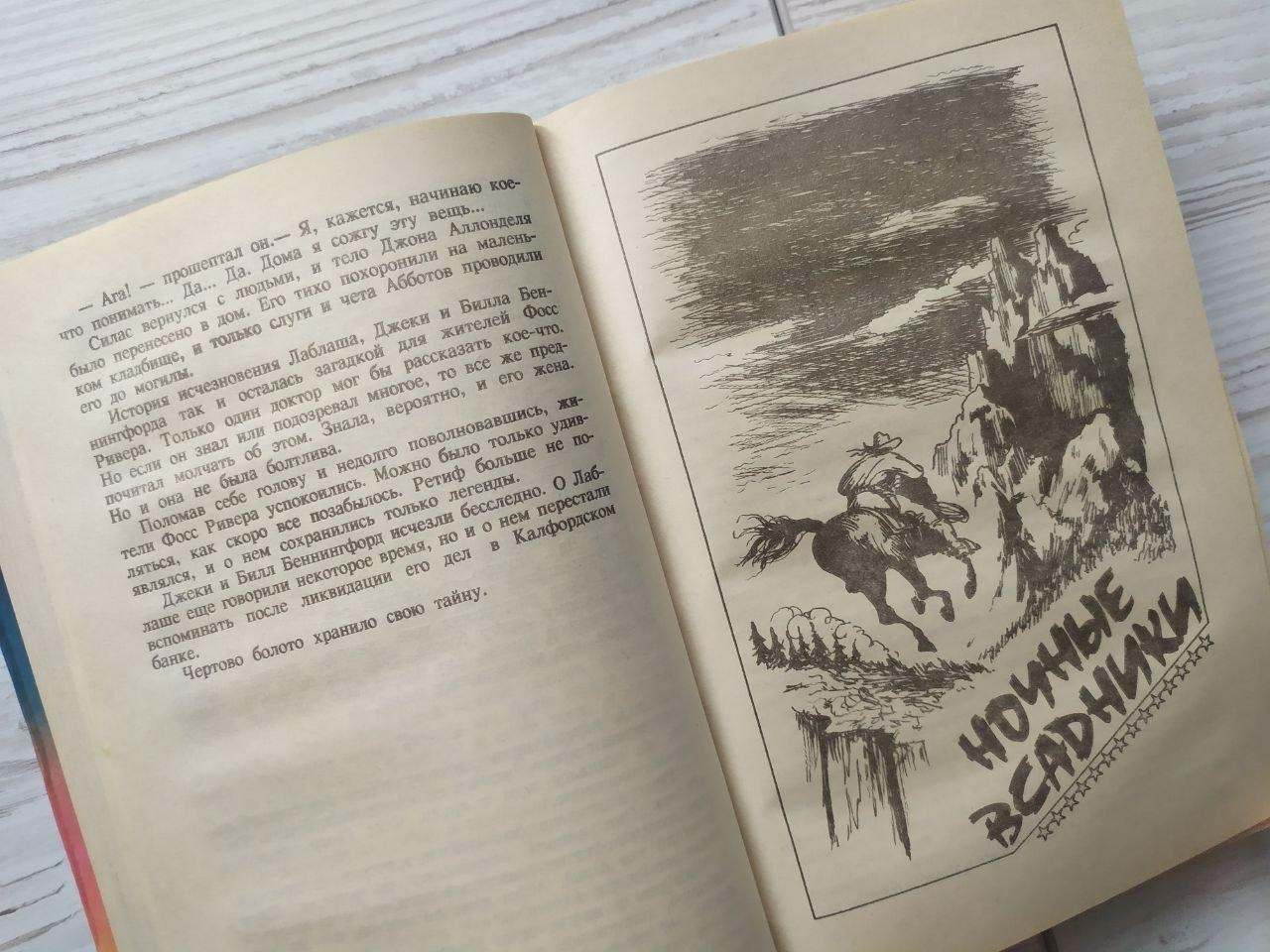 Product image preview