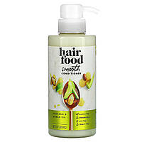 Hair Food, Кондиціонер для гладкості, олія авокадо та аргани, 300 мл (10,1 рідк. Унції)