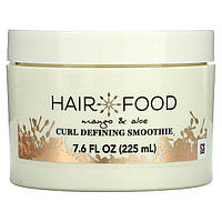 Hair Food, Curl Defining Smoothie, манго та алое, 225 мл (7,6 рідк. Унції)