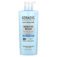Kerasys, Advanced, Keratin Bond Treatment, шовковисте зволоження, 600 мл (20,2 рідк. Унції)