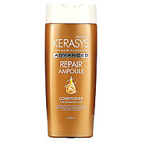 Kerasys, Advanced Rapair, ампульний кондиціонер для пошкодженого волосся, 400 мл