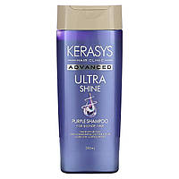 Kerasys, Advanced Ultra Shine Purple Shampoo, для світлого волосся, 200 мл